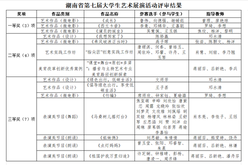 N69`%VV_`UFYN_Z5ZU$9E@I