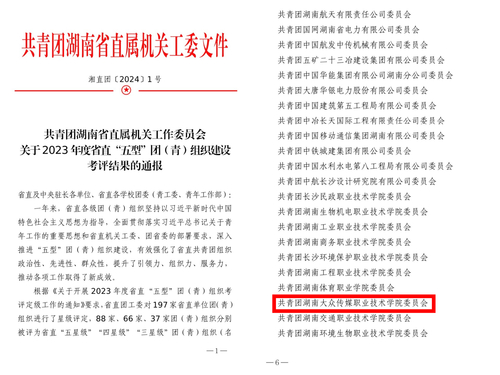 IMG_1366(20240423-130637)