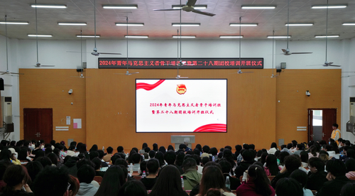 IMG_0970(20240326-122126)