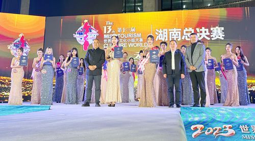 QQ图片20231128121540